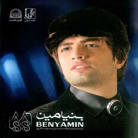 10 Khaab